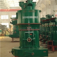 供应3R2715雷蒙磨立式磨粉设备(图)