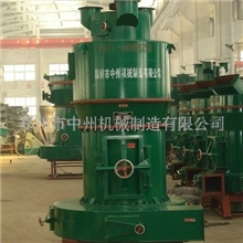 供应超细粉磨机4R98超细雷蒙机超细矿石粉碎机(图)