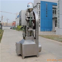 供应花肥压片机,SMC、BMC热压机磨具磨料压片机