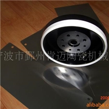 供应移印薄钢片