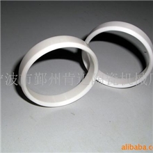 供应陶瓷刀口环油盅环