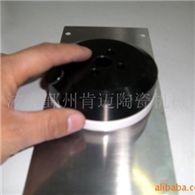 供应氧化锆刀口环