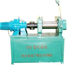 供应轧膜机生产加工设备生产厂家200型粗轧