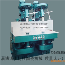 陶瓷陶瓷机械双头滚压成型机陶瓷设备滚压机