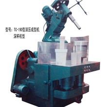 陶瓷滚压机陶瓷机械陶瓷设备190型成型机深杯