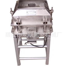 双联机械供应优质小四方振动筛