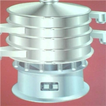 专业生产振动筛质优价廉欢迎订购