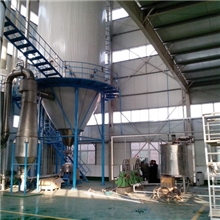 专业生产喷雾干燥塔可广泛用于轻工等行业供应设计喷雾干燥塔