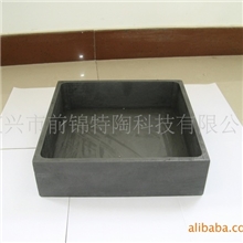 前锦特陶供应优质石墨坩埚,可来图加工