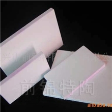 前锦特陶生产刚玉莫来石板等耐火陶瓷，质优价廉