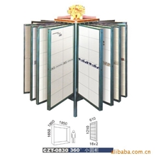 瓷砖展示架、地砖展示架、地板展示架、墙砖展示架