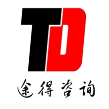 编写功放项目可行性分析报告