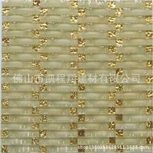 凯翔拱形系列拱形马赛克CGF09奢华型