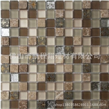 凯翔玻璃混石材系列玻璃混石材马赛克CS160简约型