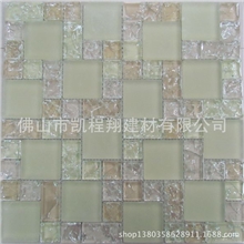 凯翔冰裂系列冰裂马赛克CC184立体感背景墙装饰