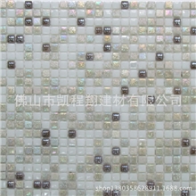 凯翔通体系列通体马赛克CFT02小巧玲珑