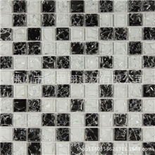 凯翔冰裂系列冰裂马赛克CC168黑白高贵典雅