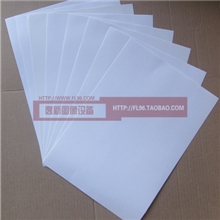 浅色水转印纸透明水转印纸普通墨水打印