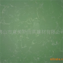 新款豪华超贵人造石英石台面