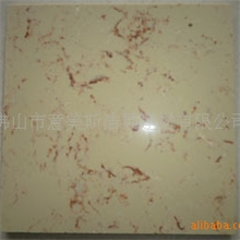 新款高价格豪华人造石英石台面板材