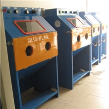 手表喷砂机|锌合金手表喷砂机|防腐防水机械手表喷砂机设备