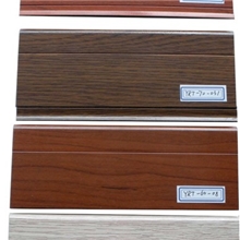 厂家供应高档古典木纹铝合金踢脚线，高70mm，专利产品，仿冒必究