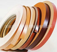 现货销售u型塑料封边条u型封边条高品质封边条