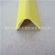 厂家批发优质塑胶护墙角012U黄塑胶中护墙角pvc塑胶护墙角