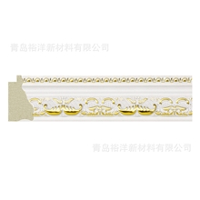 供应ps条ps框条高档镜框条欧美框条豪华镜框条婚纱专用框条110-1