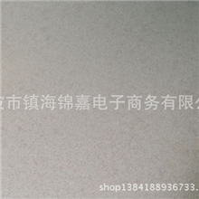 厂家直销10MM刨花板优质刨花板