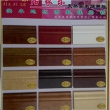 踢脚线实木踢脚线地脚线实木地脚线杉木地脚线墙角板多层