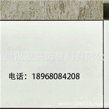 供应铝合金踢脚线/地脚线银白氧化踢脚线