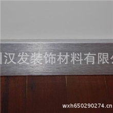 供应北京铝合金拉丝踢脚线