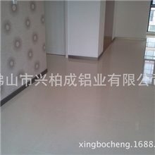 不锈钢踢脚线铝合金踢脚线时尚环保防潮耐用香槟拉丝地脚线