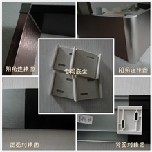 正铝合金踢脚线不锈钢踢脚线家装主选产品地脚线专用固定卡扣