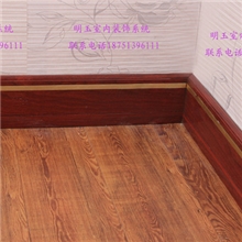 厂家批发专利踢脚线铝合金脚线铝合金踢脚板