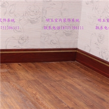 厂家供应铝合金踢脚线环保地脚线