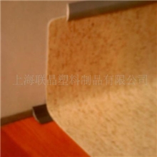 供应pvc焊条包角踢脚线