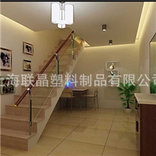 【专业生产】楼梯包角防滑条铝合金止滑条