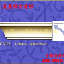 PU线条/欧式PU装饰线条厂家批发/聚氨酯素面角线QC-3116