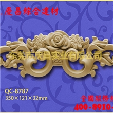 PU饰花配件/精美雕刻饰花/仿木雕PU配件/欧式装饰元素QC-8787