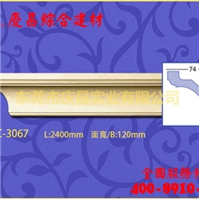 PU线条/欧式PU装饰线条厂家批发/聚氨酯素面角线QC-3067