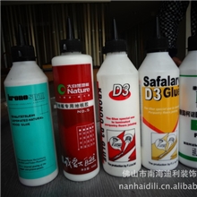 胶水，地板用胶水，黄D3胶