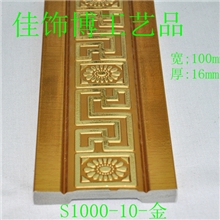 ps发泡装饰线板角线踢脚线生产批发