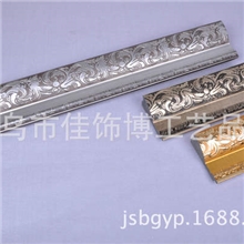 厂家热卖欧式镜框线条PS装饰线板天花角线门饰