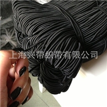 松紧带松紧绳黑白3mm1mm乳胶高弹力松紧