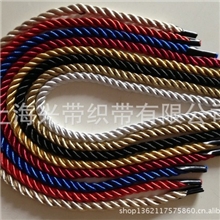 4mm5mm涤纶三股绳扭绳手提袋绳颜色规格齐全