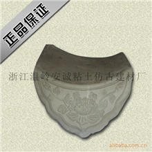 【专业定制】滴水中式装修专用复古小青砖