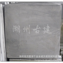 方砖仿古地砖供应方砖地坪方砖，300*300、400*400、500*500