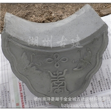 供应花边滴水，花边瓦，滴水瓦，仿古瓦,花边滴水，花边滴水